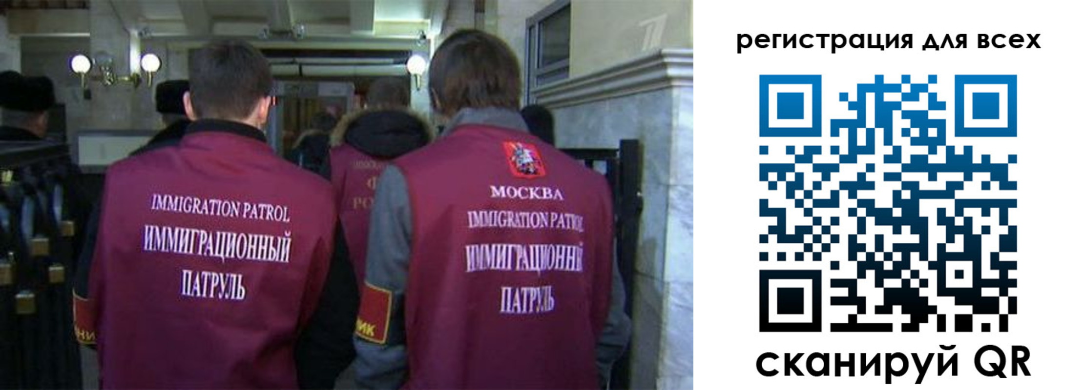 найти адрес прописки в Рыльске